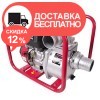 Мотопомпа бензиновая Vitals Master PQ 3-60b - изображение 7