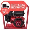 Мотопомпа бензиновая Vitals Master PQ 4-100b - изображение 2