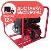 Мотопомпа бензиновая Vitals Master PQ 4-100b - изображение 3