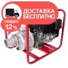 Мотопомпа бензиновая Vitals Master PQ 4-100b - изображение 5