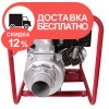 Мотопомпа бензиновая Vitals Master PQ 4-100b - изображение 6