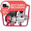 Мотопомпа бензиновая Vitals Master PQ 4-100b - изображение 8