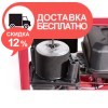 Мотопомпа бензиновая Vitals Master PQ 4-100b - изображение 9