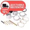 Мотопомпа бензиновая Vitals Master PQ 4-100b - изображение 10