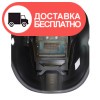 Маска сварщика хамелеон Vitals Master 2500 - изображение 6