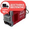 Сварочный аппарат Vitals B 1600DK - изображение 2