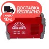 Сварочный аппарат Vitals B 1600DK - изображение 7