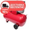 Компрессор воздушный Vitals GK55.t48-8a - изображение 6