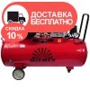 Компрессор воздушный Vitals Professional GK100.j652-10a - изображение 1