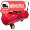 Компрессор воздушный Vitals Professional GK100.j652-10a - изображение 3