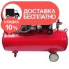 Компрессор воздушный Vitals Professional GK100.j652-10a - изображение 4