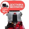 Компрессор воздушный Vitals Professional GK100.j652-10a - изображение 8