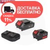 УШМ аккумуляторная Vitals Master ALs 18115P АКБ2+ЗУ - изображение 1