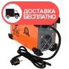 Сварочный инвертор Limex expert IZ-MMA 325 rdfk - изображение 4