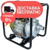 Мотопомпа Кентавр КДМ-50 - изображение 3