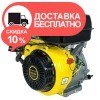 Бензиновый двигатель Кентавр ДВЗ-390Б - изображение 1