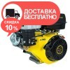 Бензиновый двигатель Кентавр ДВЗ-390Б - изображение 4