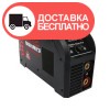 Сварочный аппарат Vitals Professional A 2000k Multi Pro - изображение 3