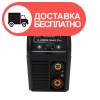 Сварочный аппарат Vitals Professional A 2000k Multi Pro - изображение 4