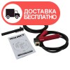 Сварочный аппарат Vitals Professional A 2000k Multi Pro - изображение 10