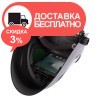 Маска сварщика Vitals Professional 1.0 Panoramic - изображение 4