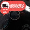 Маска сварщика Vitals Professional 1.0 Panoramic - изображение 8