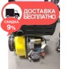 Дизельный двигатель Кентавр ДВУ-460ДЕ - изображение 9