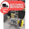 Дизельный двигатель Кентавр ДВУ-460ДЕ - изображение 12