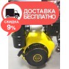 Дизельный двигатель Кентавр ДВУ-460ДЕ - изображение 11