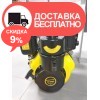 Дизельный двигатель Кентавр ДВУ-500ДЕ - изображение 11