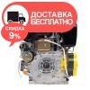 Дизельный двигатель Кентавр ДВУ-500ДШЛЕ - изображение 3