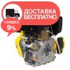 Дизельный двигатель Кентавр ДВУ-500ДШЛЕ - изображение 5