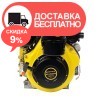 Дизельный двигатель Кентавр ДВУ-500ДШЛЕ - изображение 7