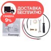 Дизельный двигатель Кентавр ДВУ-460ДЕ - изображение 8