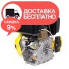 Дизельный двигатель Кентавр ДВУ-460ДЕ - изображение 4