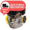 Дизельный двигатель Кентавр ДВУ-460ДШЛЕ - изображение 6