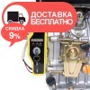 Дизельный двигатель Кентавр ДВУ-500ДЕ - изображение 4