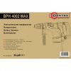 Перфоратор Odwerk BPH 4002 MAX - изображение 2
