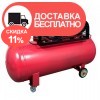 Компрессор воздушный Vitals Professional GK200.j653-12a3 - изображение 3