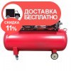 Компрессор воздушный Vitals Professional GK200.j653-12a3 - изображение 4