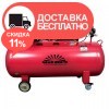 Компрессор воздушный Vitals Professional GK200.j653-12a3 - изображение 1