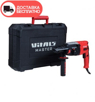 Перфоратор Vitals Master Ra 2885HBq