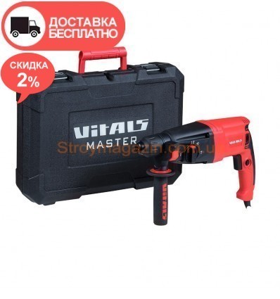 Перфоратор Vitals Master Ra 2680HBi