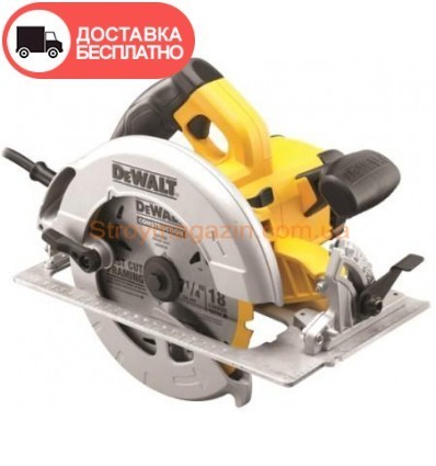 Циркулярная пила DeWALT DWE575K