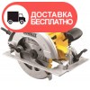 Циркулярная пила DeWALT DWE575K - изображение 1