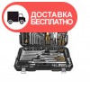 Набор инструмента INGCO HKTHP21421 142 пр. - изображение 1