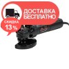 Угловая шлифовальная машина Vitals Ls 1212DUv ultra slim - изображение 3