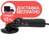 Угловая шлифовальная машина Vitals Ls 1212DUv ultra slim - изображение 4