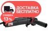 Угловая шлифовальная машина Vitals Ls 1212DUv ultra slim - изображение 5