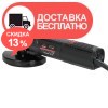 Угловая шлифовальная машина Vitals Ls 1212DUv ultra slim - изображение 6